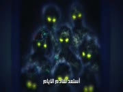 اكاديمية الابطال الجزء 5