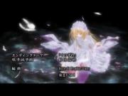 القط الأسود