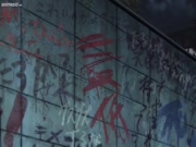 انمي باكي هانما الموسم الاول