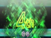 بي بليد اكس