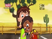 بن 10 الجديد