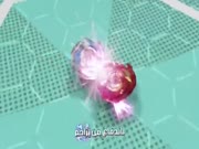 بي بليد اكس