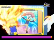 يوكاي واتش الموسم الثاني