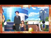 يوكاي واتش الموسم الثاني