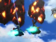 إل بي أكس الجزء 2