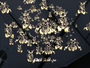 إل بي أكس الجزء 2