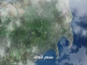 إل بي أكس الجزء 2