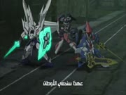 إل بي أكس الجزء 2