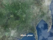 إل بي أكس الجزء 2