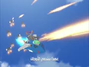 إل بي أكس الجزء 2