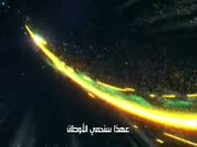 إل بي أكس الجزء 2