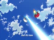 إل بي أكس الجزء 2