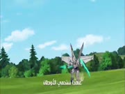 إل بي أكس الجزء 2