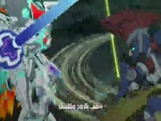 إل بي أكس الجزء 2