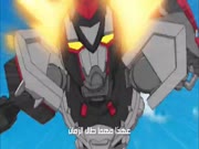 إل بي أكس الجزء 2