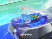 بي بليد اكس