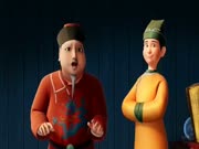 صوفيا الأولى الموسم 3