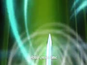 إل بي أكس الجزء 2