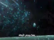 إل بي أكس الجزء 2