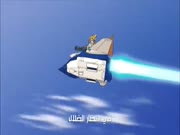 إل بي أكس الجزء 2