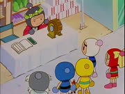 بيدا بول الجزء 1