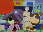 بيدا بول الجزء 1