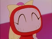 بيدا بول الجزء 1