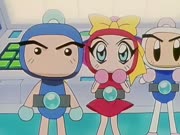 بيدا بول الجزء 2