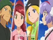 إل بي أكس الجزء 2