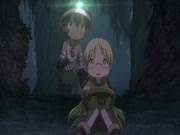 صنع في الهاوية