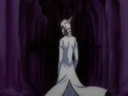 بليتش الموس 7