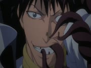 بليتش الموس 8