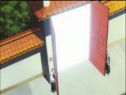 بليتش الموس 9