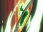 بليتش الموس 9