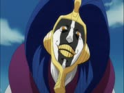 بليتش الموس 10