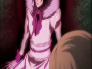 بليتش الموس 13