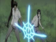 بليتش الموس 13