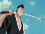 بليتش الموس 14