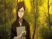 بليتش الموس 15