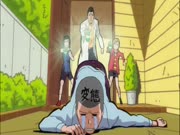 بليتش الموس 15