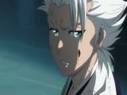 بليتش الموس 15