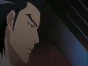 بليتش الموس 16