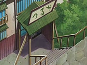 ناروتو الجزء 4