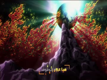 هنتر x هنتر 2011