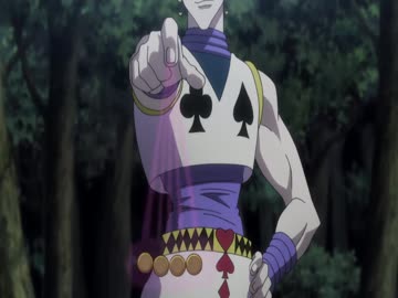 هنتر x هنتر 2011