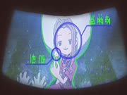 ابطال الديجيتال 2020