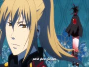 يضحك تحت الغيوم