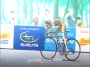 يواموشي بيدال الجزء 2