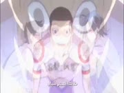 يواموشي بيدال الجزء 2