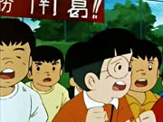 كابتن ماجد الحزء 1